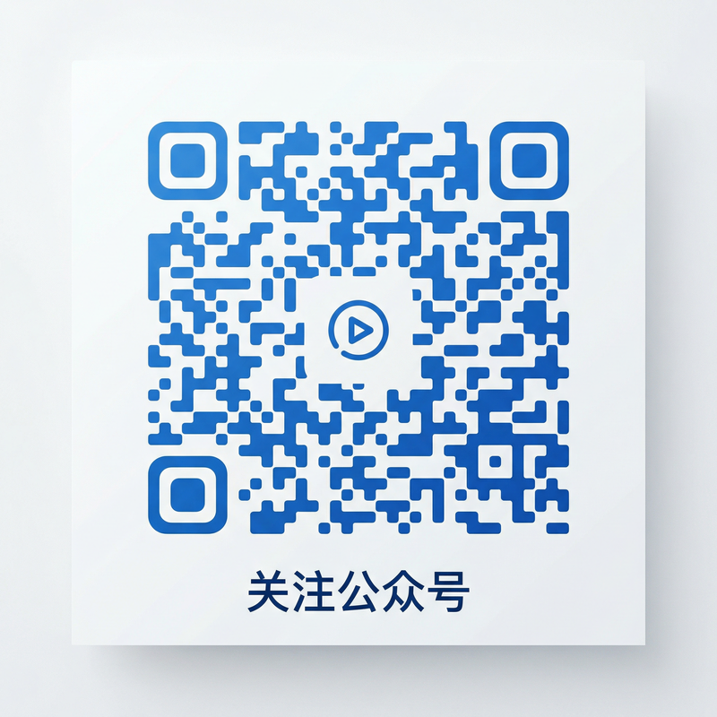 母狗公众号二维码